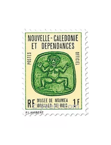 n° 14/20 -  Timbre Nelle-Calédonie De service 2