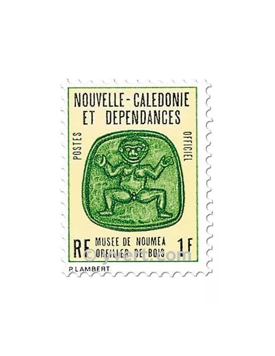 n° 14/20 -  Timbre Nelle-Calédonie De service