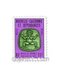 n° 21/30 -  Timbre Nelle-Calédonie De service