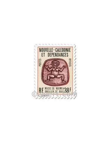 n° 37 -  Timbre Nelle-Calédonie De service
