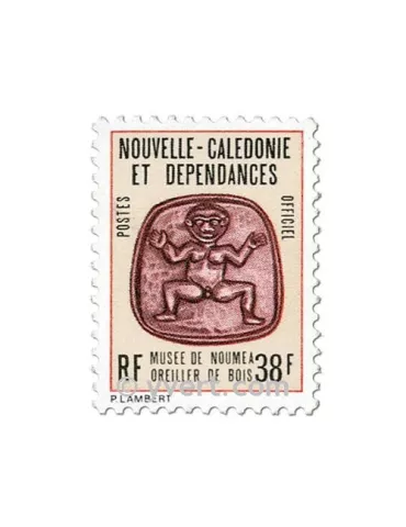 n° 37 -  Timbre Nelle-Calédonie De service 2