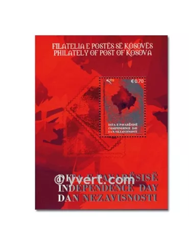 n° 2 - Timbre Kosovo Blocs et feuillets 2