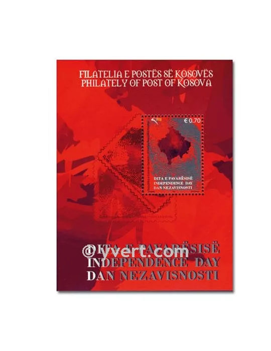 n° 2 -  Timbre Kosovo Blocs et feuillets
