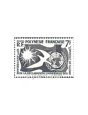 n° 12 -  Timbre Polynésie Poste