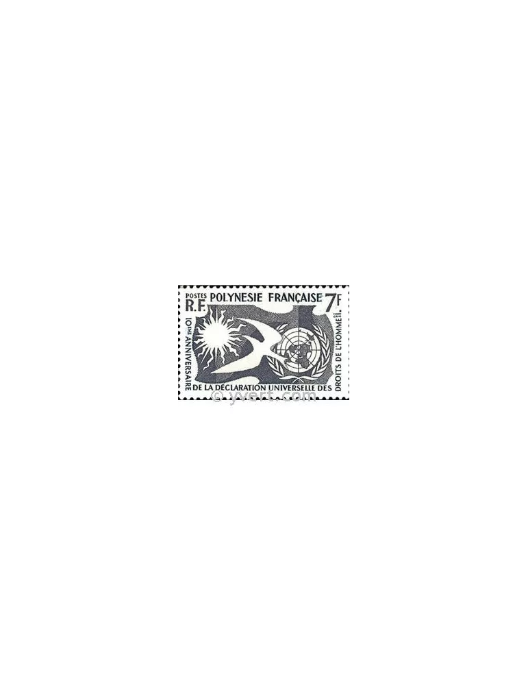 n° 12 -  Timbre Polynésie Poste