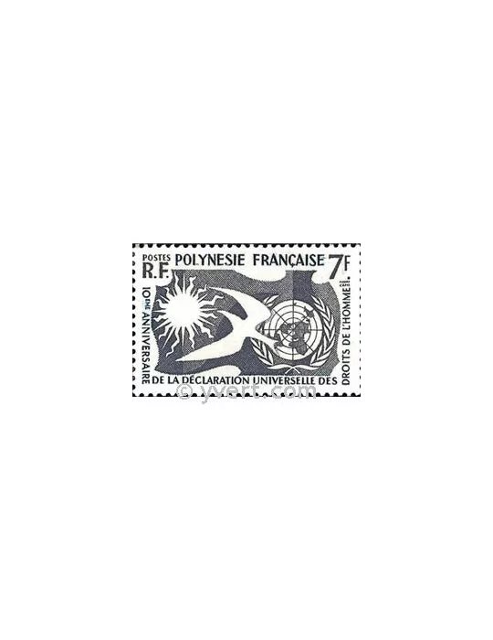 n° 12 -  Timbre Polynésie Poste