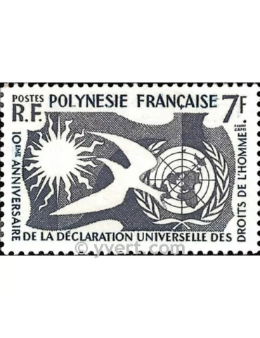 n° 12 -  Timbre Polynésie Poste 2