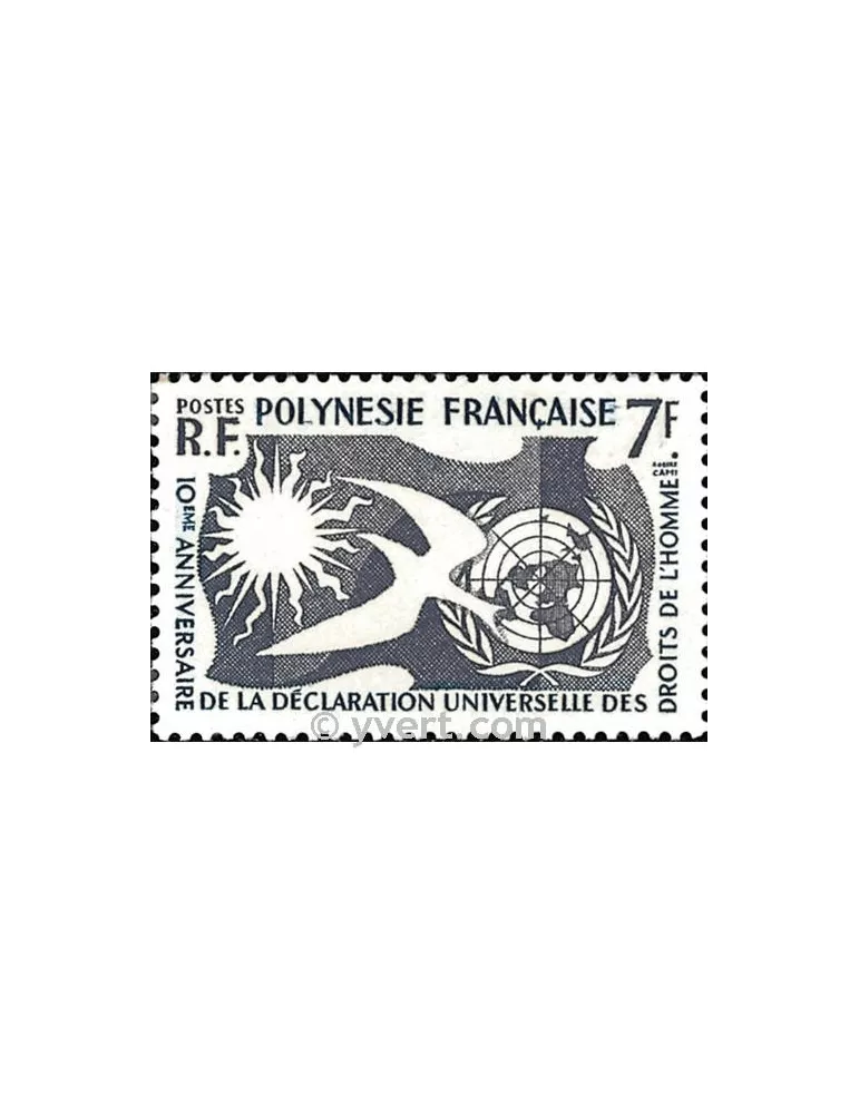n° 12 -  Timbre Polynésie Poste