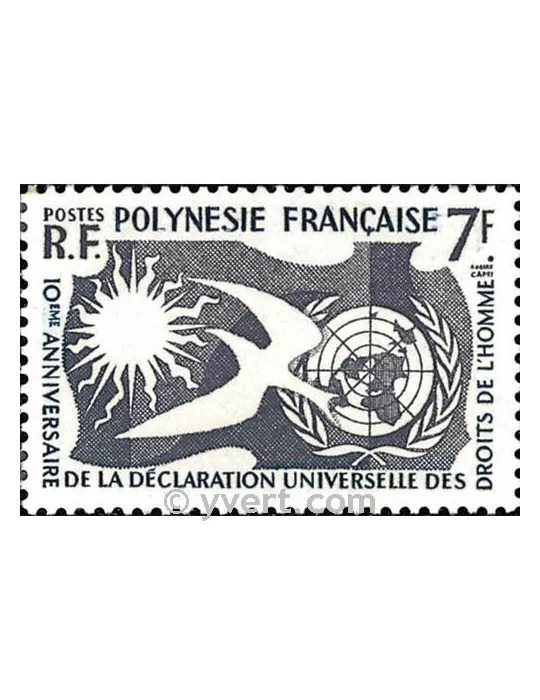 n° 12 -  Timbre Polynésie Poste