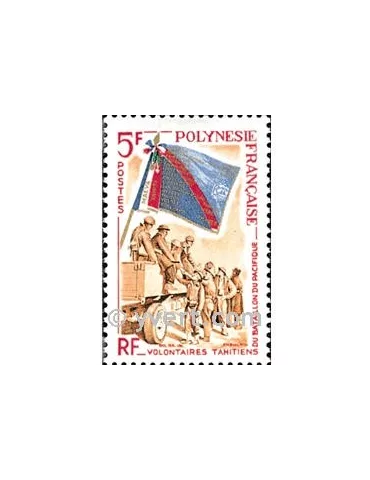 n° 29 -  Timbre Polynésie Poste