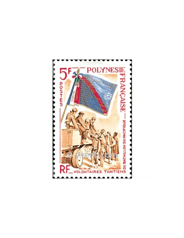 n° 29 -  Timbre Polynésie Poste