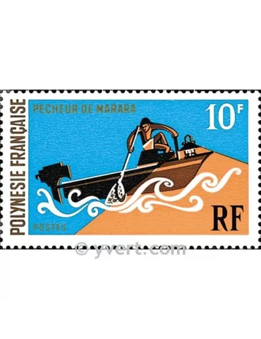 n° 82 -  Timbre Polynésie Poste 2