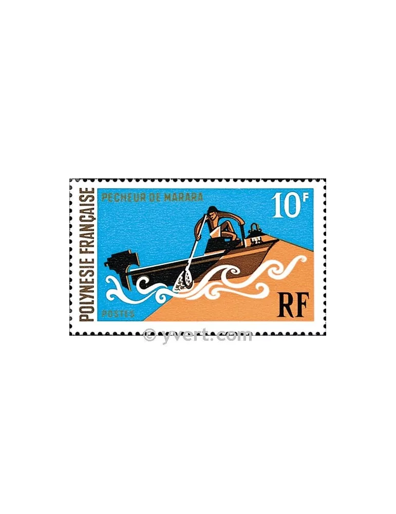 n° 82 -  Timbre Polynésie Poste