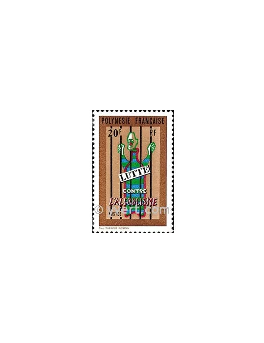 n° 92 -  Timbre Polynésie Poste