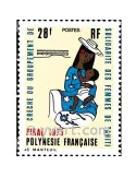 n° 93 -  Timbre Polynésie Poste