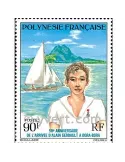 n° 107 -  Timbre Polynésie Poste