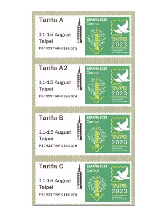 n° 199a - Timbre ESPAGNE Timbres de distributeurs
