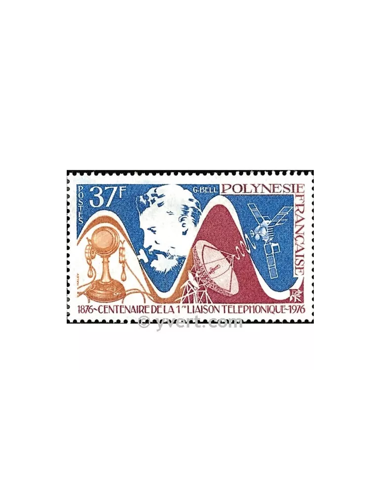 n° 110 -  Timbre Polynésie Poste