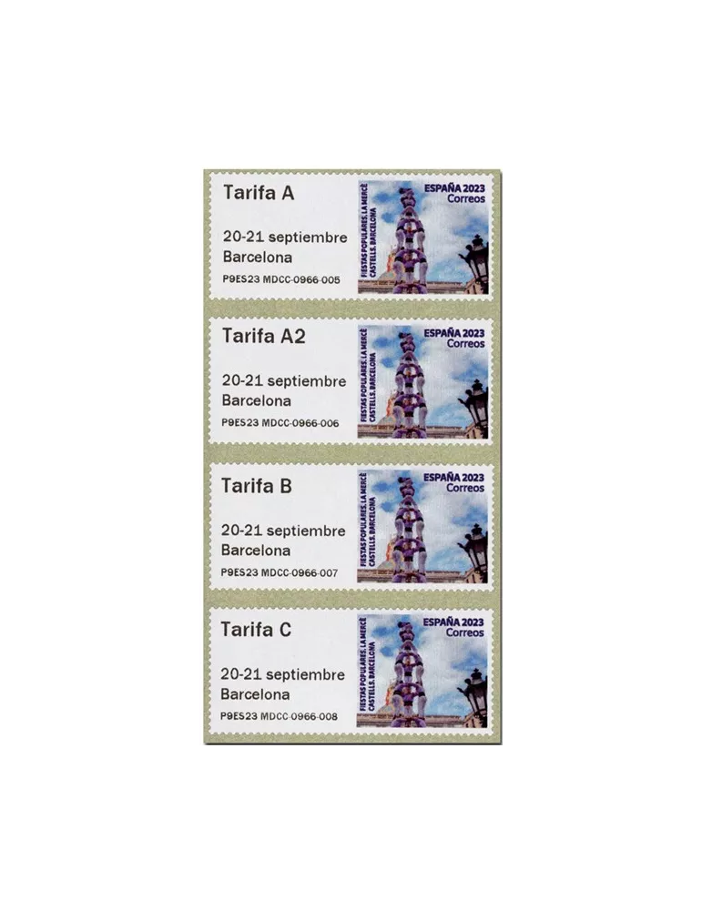 n° 200 - Timbre ESPAGNE Timbres de distributeurs