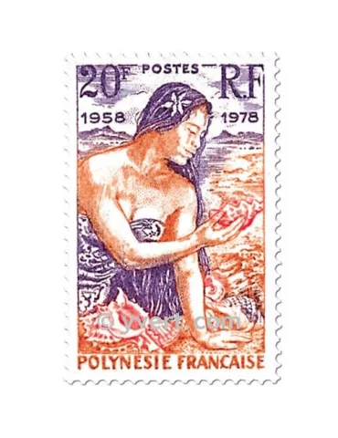 n° 121/123 -  Timbre Polynésie Poste 2