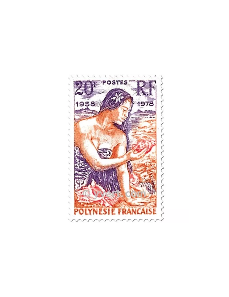 n° 121/123 -  Timbre Polynésie Poste