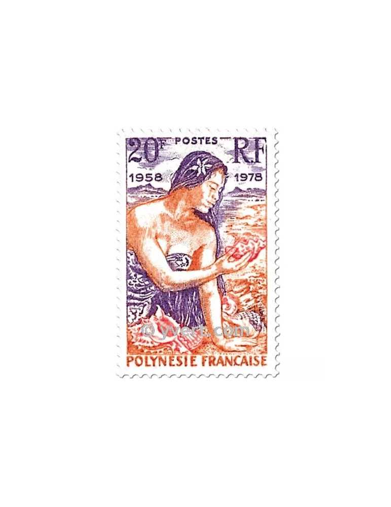 n° 121/123 -  Timbre Polynésie Poste