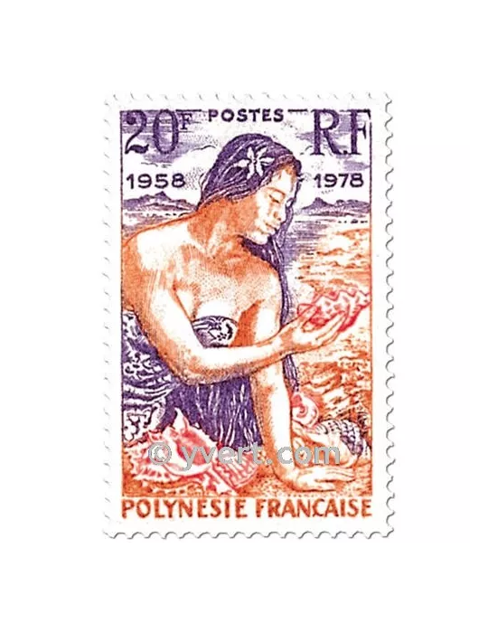 n° 121/123 -  Timbre Polynésie Poste