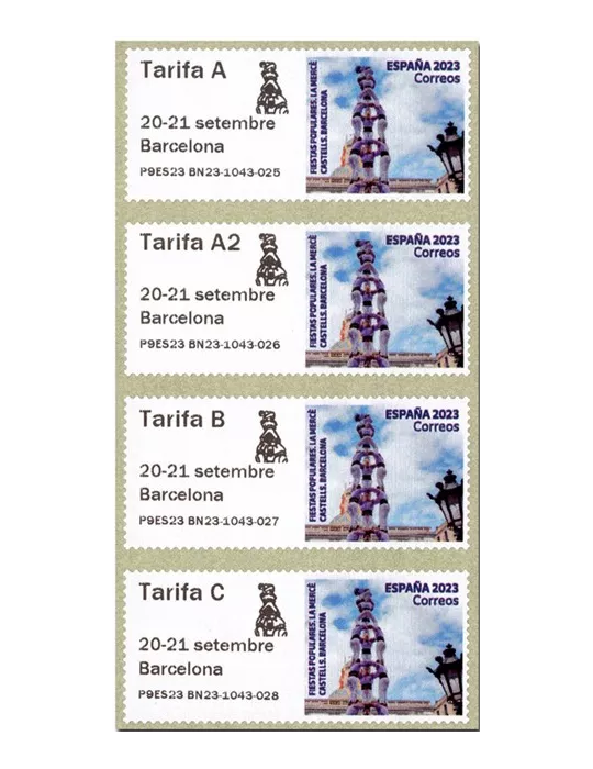 n° 200a - Timbre ESPAGNE Timbres de distributeurs
