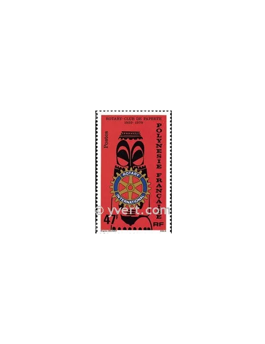 n° 145 -  Timbre Polynésie Poste