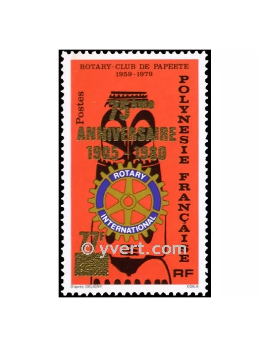 n° 146 -  Timbre Polynésie Poste