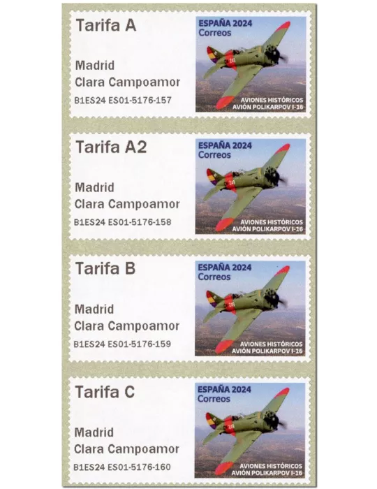 n° 204 - Timbre ESPAGNE Timbres de distributeurs