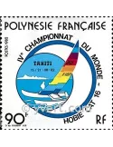 n° 184 -  Timbre Polynésie Poste