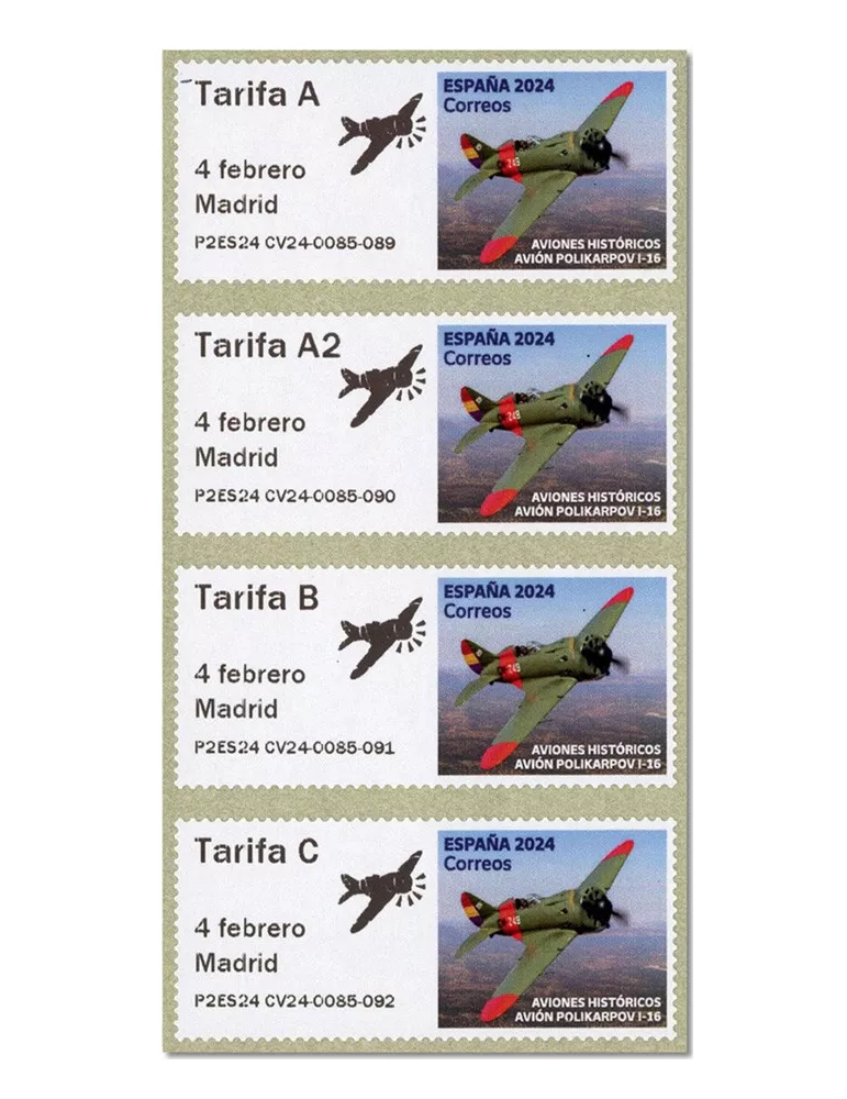 n° 204a - Timbre ESPAGNE Timbres de distributeurs