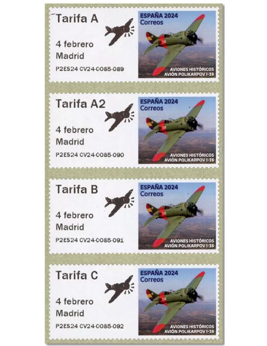 n° 204a - Timbre ESPAGNE Timbres de distributeurs