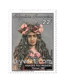 n° 230/232 -  Timbre Polynésie Poste