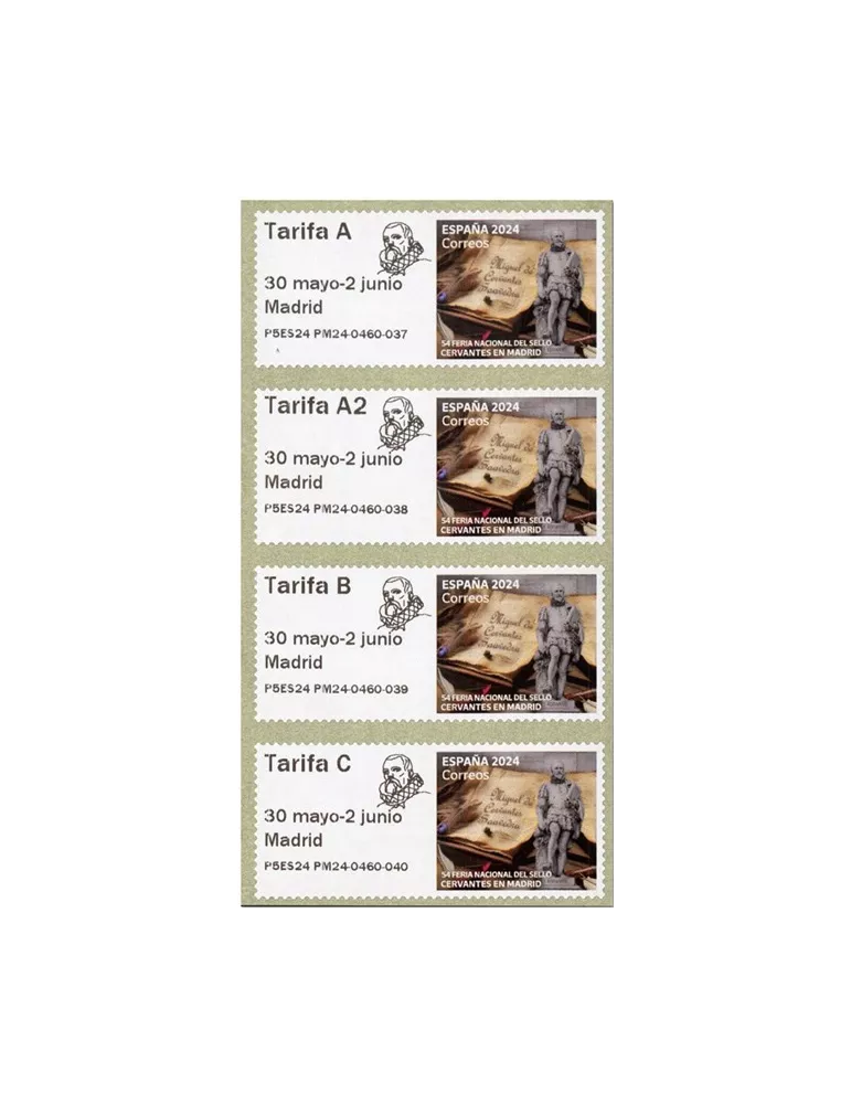 n° 206a - Timbre ESPAGNE Timbres de distributeurs