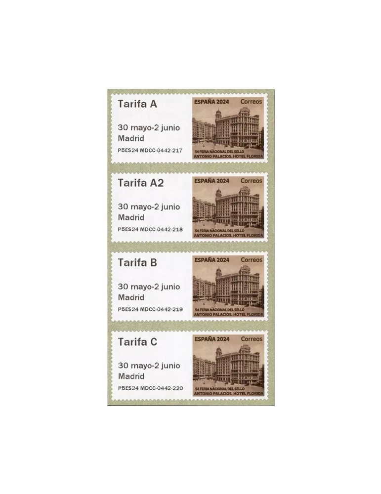 n° 207 - Timbre ESPAGNE Timbres de distributeurs