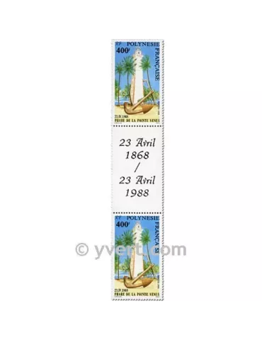 n° 302A -  Timbre Polynésie Poste 2
