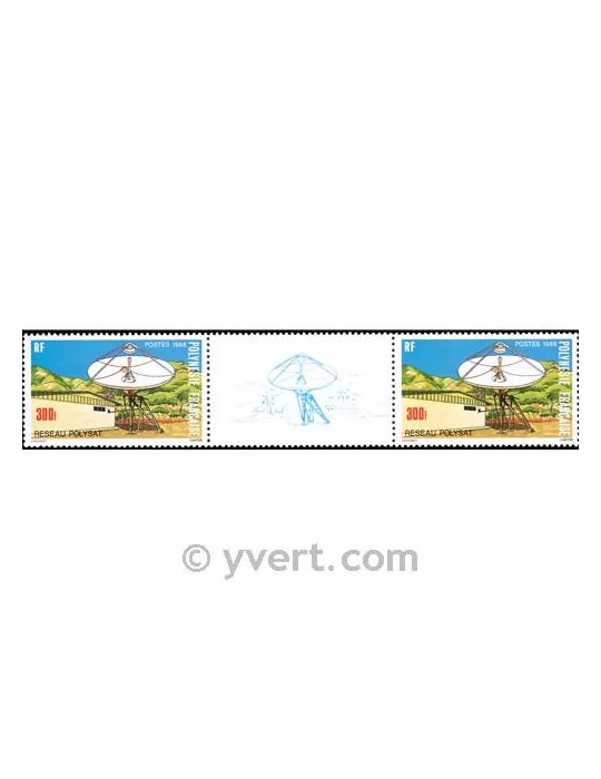 n° 306A -  Timbre Polynésie Poste