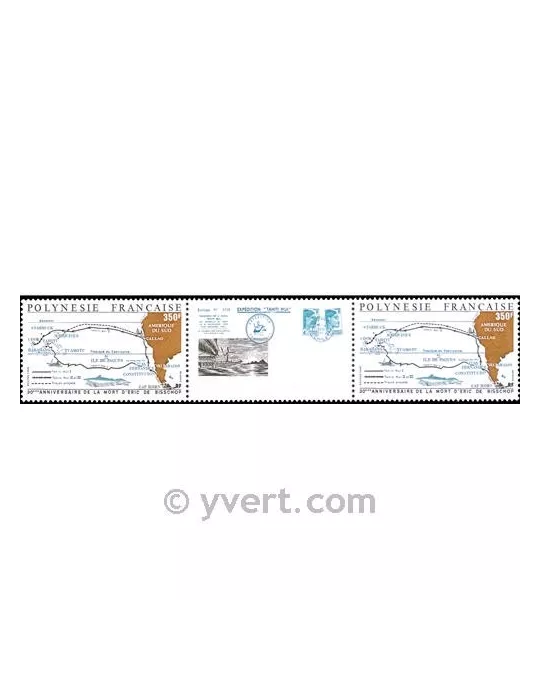 n° 311A -  Timbre Polynésie Poste