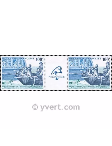 n° 336A -  Timbre Polynésie Poste 2