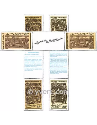 n° 347A/349A -  Timbre Polynésie Poste 2