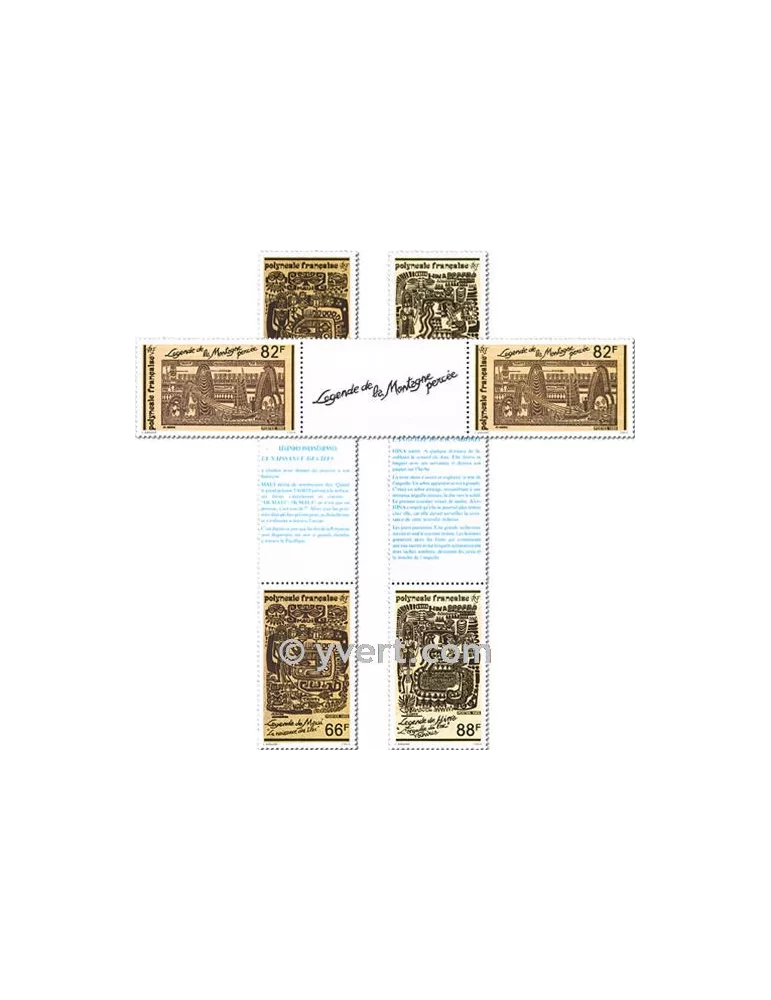 n° 347A/349A -  Timbre Polynésie Poste