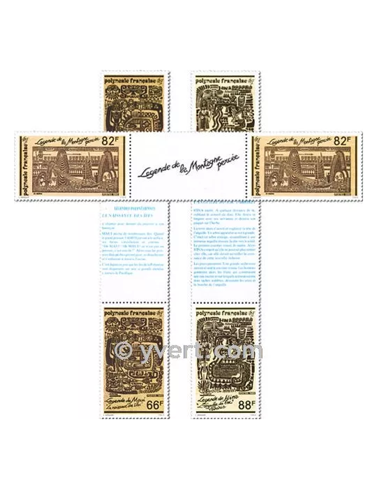 n° 347A/349A -  Timbre Polynésie Poste