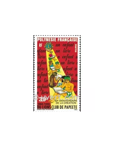 n° 362 -  Timbre Polynésie Poste