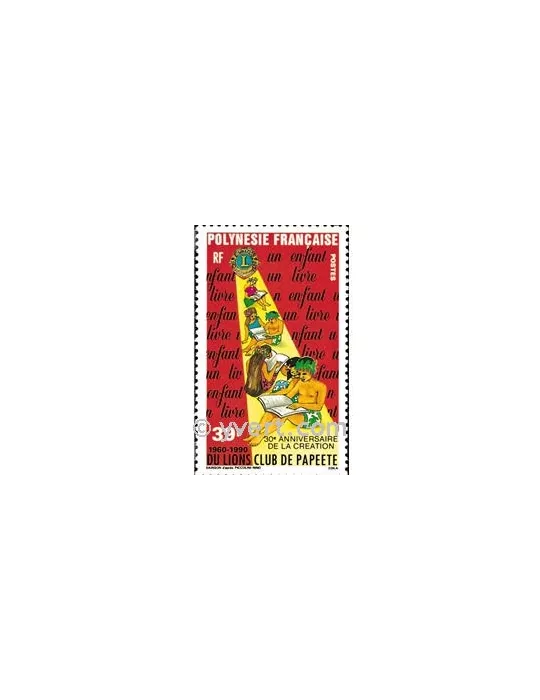 n° 362 -  Timbre Polynésie Poste