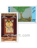 n° 368/370 -  Timbre Polynésie Poste