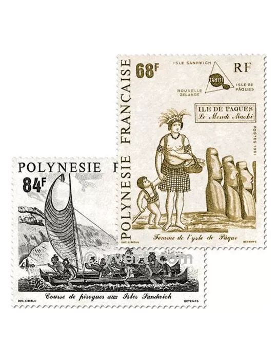 n° 379/381 -  Timbre Polynésie Poste