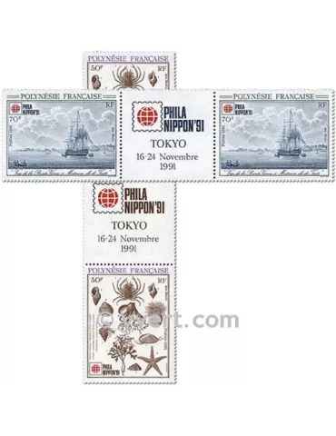 n° 393A/394A -  Timbre Polynésie Poste 2