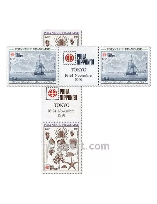n° 393A/394A -  Timbre Polynésie Poste